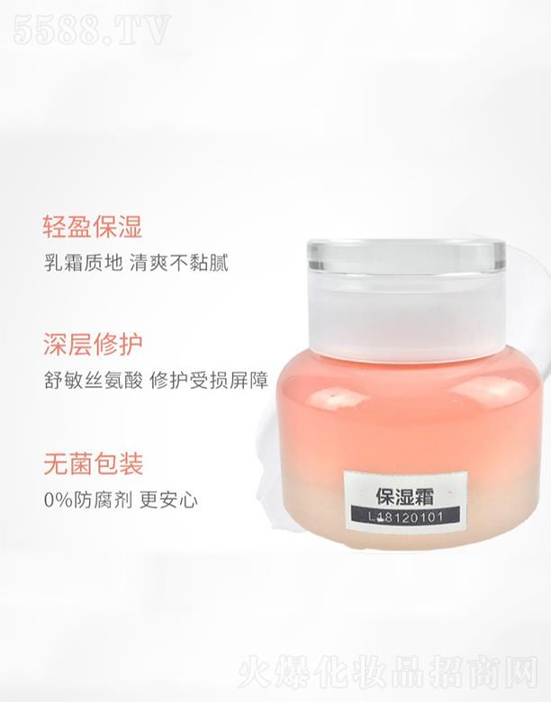 �V�|�WȪ�����Ƽ����޹�˾���WȪ��������˪ �a(b��)ˮ����