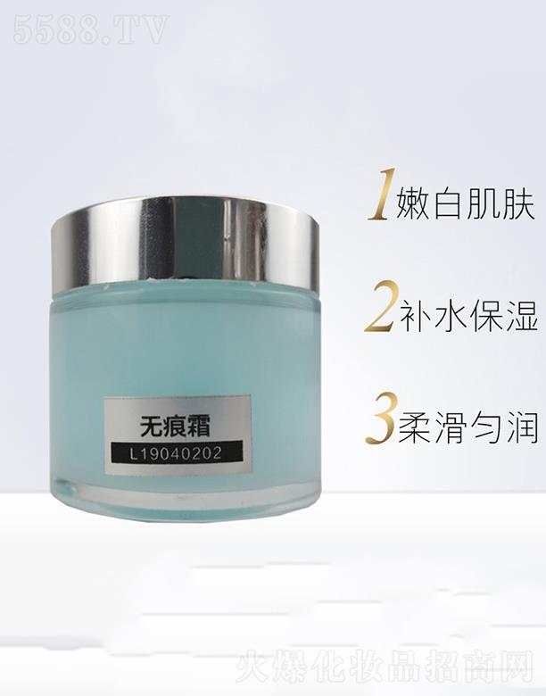 �V�|�WȪ�����Ƽ����޹�˾���WȪ�����o��˪ �a(b��)��ˮ��