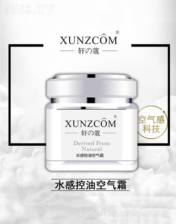 �V�|�WȪ�����Ƽ����޹�˾��܎�ܿ՚�˪ �a(b��)ˮ���w