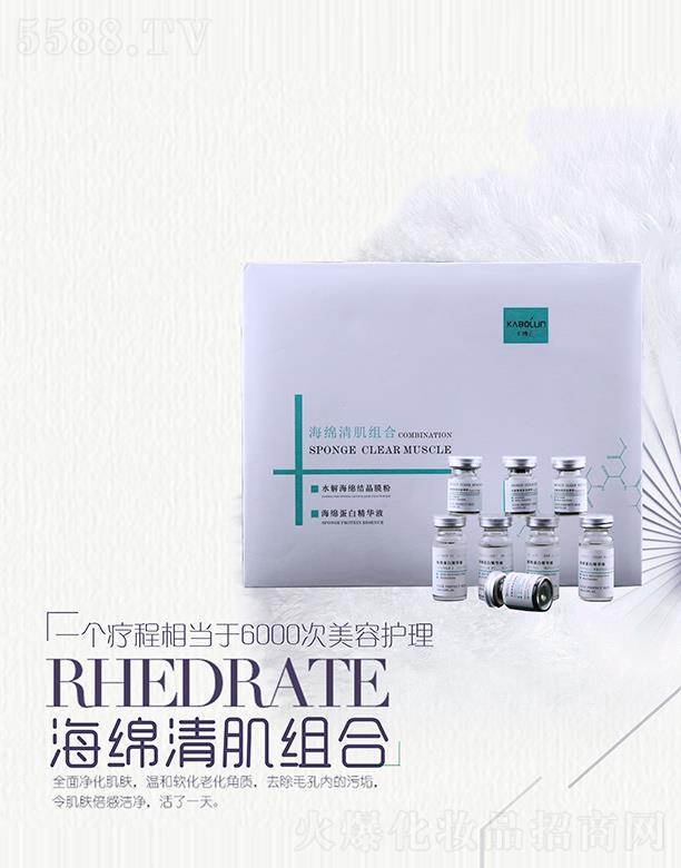 �ɶ��ֺ����yƷ����؟�ι�˾�����������d�弡�M�� ȫ��������w