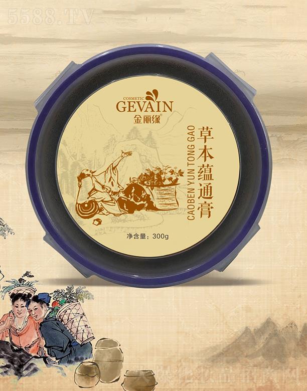 �ɶ��ֺ����yƷ����؟(z��)�ι�˾���������ݱ��N(y��n)ͨ�� 300g�ŝ��ź��ؾ�ɢ�Y(ji��)