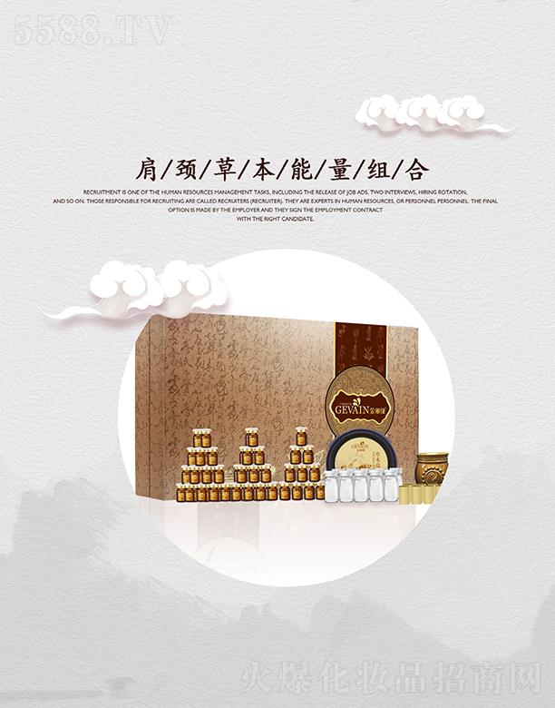 �ɶ��ֺ����yƷ����؟(z��)�ι�˾�����������i�ݱ������M�� ���������i�����}��(d��o)�µ�һϵ�І��}