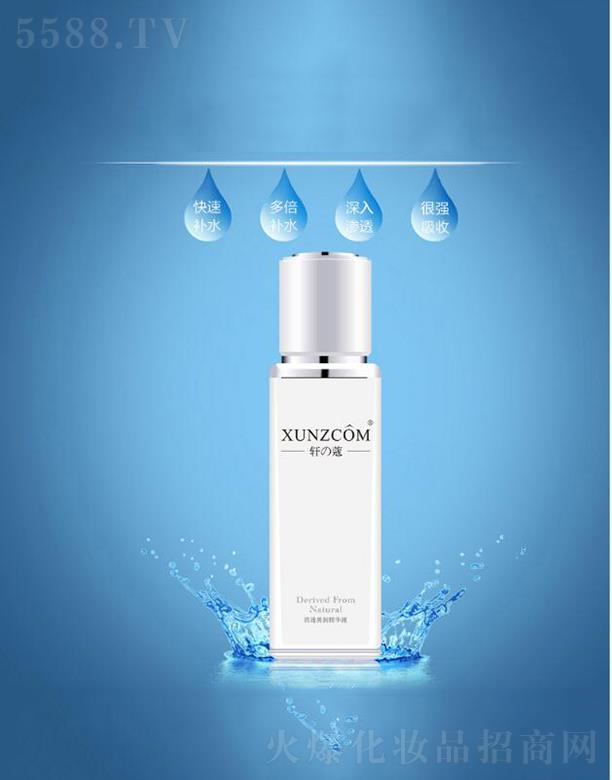 �V�|�WȪ�����Ƽ����޹�˾��܎����͸ˬ��(r��n)���AҺ  ����a(b��)ˮ