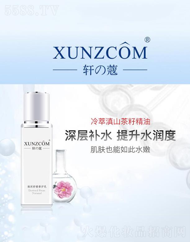 �V�|�WȪ�����Ƽ����޹�˾��܎��͸���澏���o(h��)�� �غ��̝�