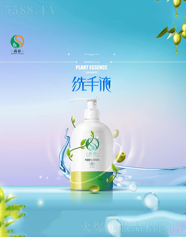 �V�����ЕN����Ƽ����޹�˾���ЕN�ϙ����wϴ��Һ   ϴȥ�۝n