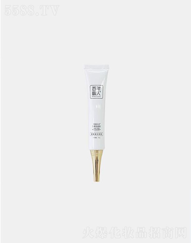 �����ż���(l��)���yƷ���޹�˾��������������������˪  �����ɼ�(x��)�y 30g