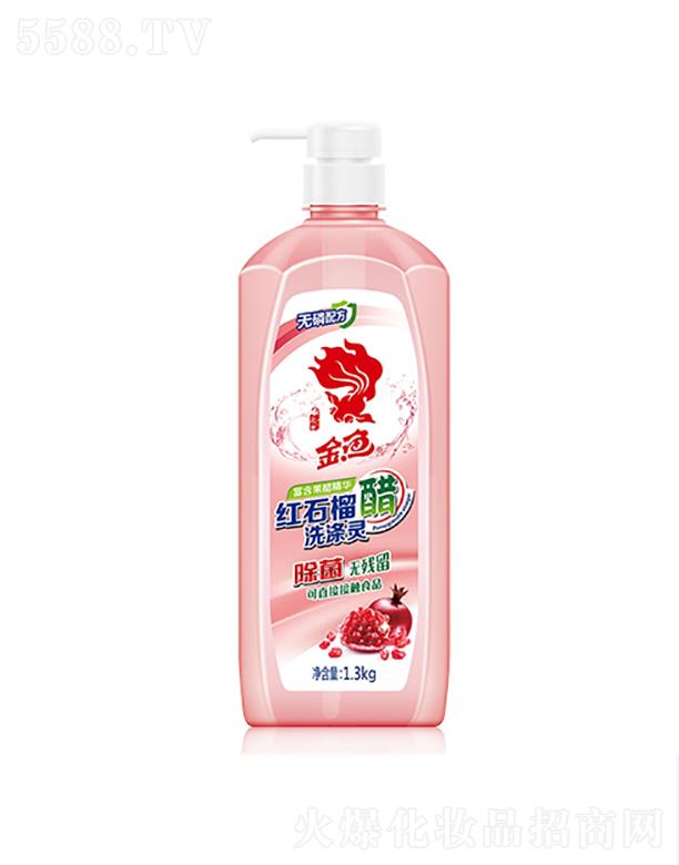 ����һ�p���û��W(xu��)���޹�˾�����~(y��)�tʯ���ϴ���`  1.3kg �o(w��)���䷽