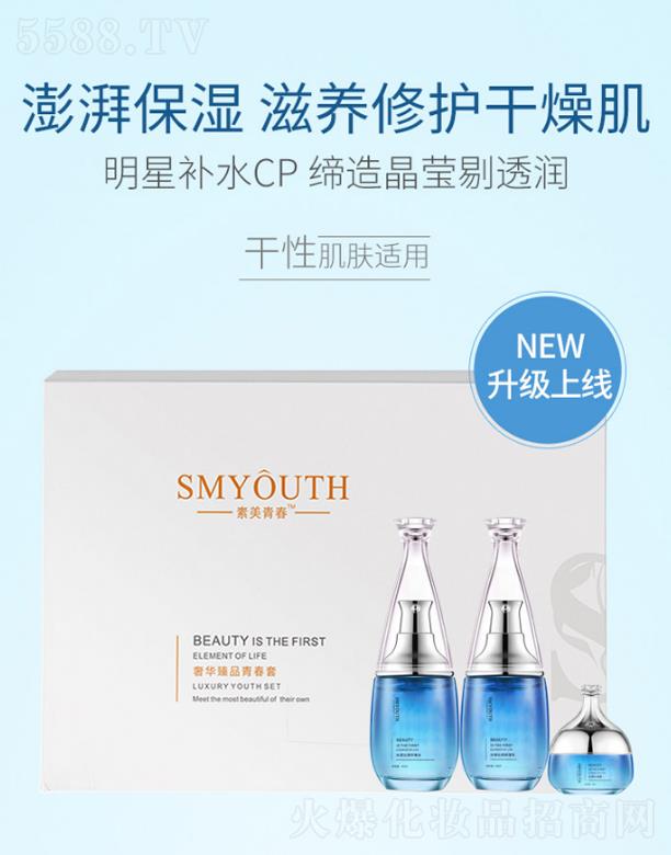 �V�|���軯�yƷ���F(tu��n)���޹�˾�����A��Ʒ�ഺ��  �iסˮ��