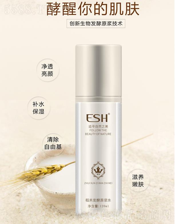 �V�|���軯�yƷ���F(tu��n)���޹�˾���ֶ�����ɯ����ˮ���A  120ml ���B(y��ng)���w