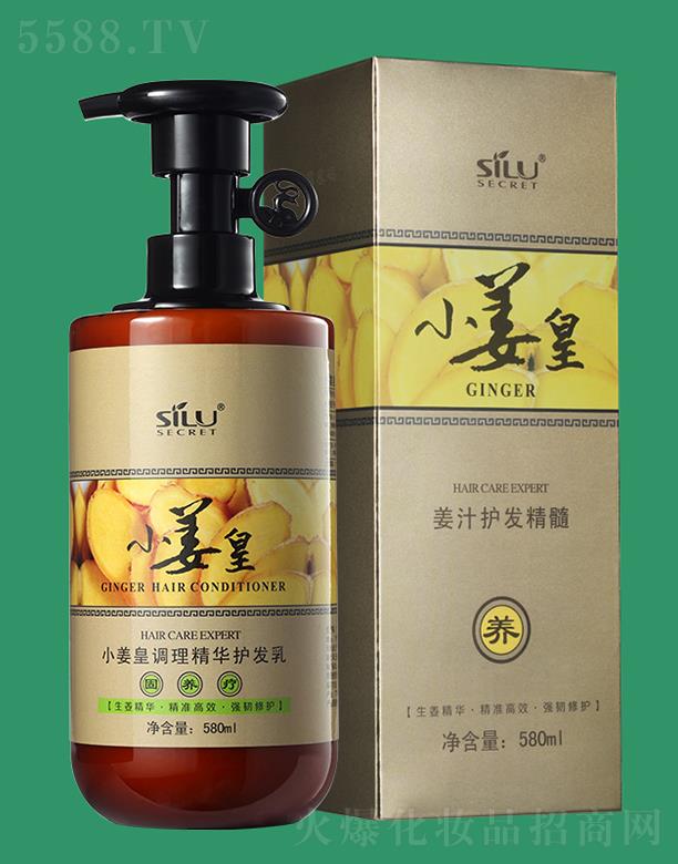 �V���нz¶�ܾ���(x��)�������޹�˾���z¶�ܴaС��������ϴ�l(f��)ˮ 580ml�^Ƥ�Ƀ�������l(f��)��ˬ�h��