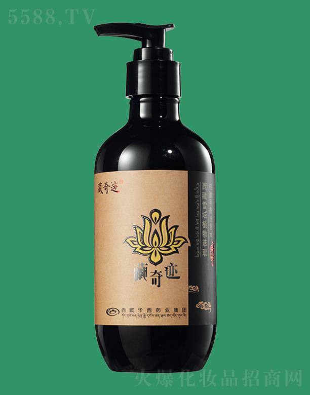 �V���нz¶�ܾ����������޹�˾���z¶�ܲ����E����ϴ�l(f��)ˮ 500ml�p�p�^Ƥ������֬