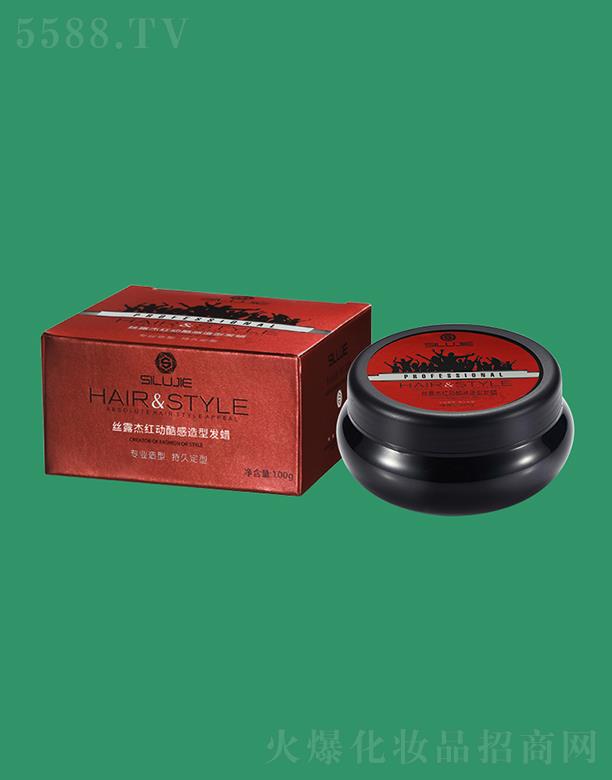 �V���нz¶�ܾ���(x��)�������޹�˾���z¶�ܼt�ӿ�����Ͱl(f��)Ϟ 100gɢ�l(f��)��Ȼ����x��l(f��)��������