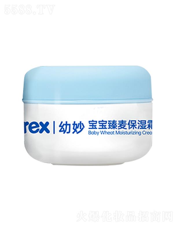 ��ɽ���o(h��)����Ʒ���޹�˾���������������˪  40g ˮ���Ử