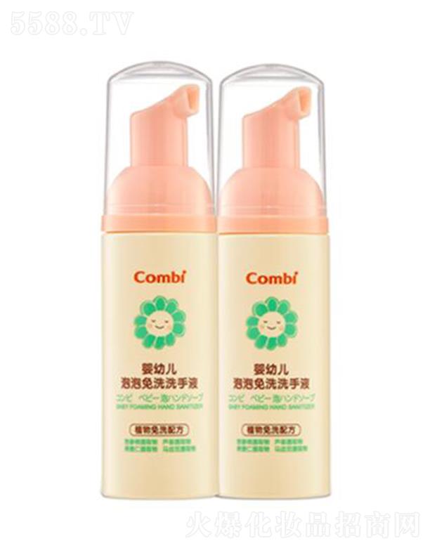 ��ؐ���Ϻ������޹�˾����ؐ���׃�������ϴϴ��Һ 50ml/ƿ���С�֟o��ˮϴ