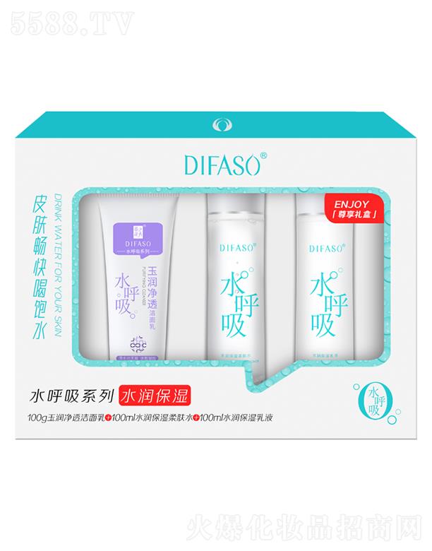 ����������Ʒ�ɷ����޹�˾���ٻ�֮��ˮ�����������Y�� ˮ������