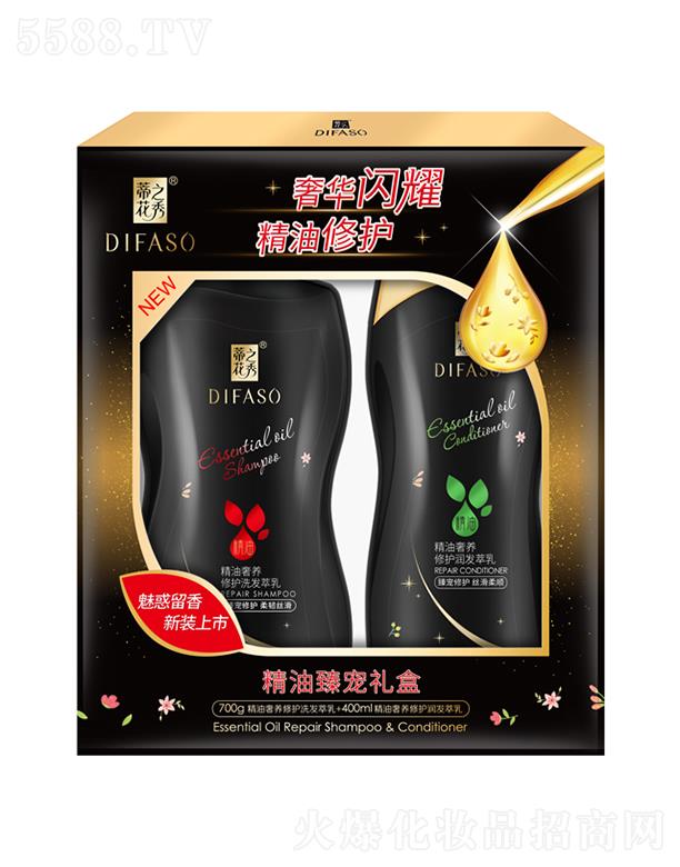 ����������Ʒ�ɷ����޹�˾���ٻ�֮�㾫���錙�Y�С�700gϴ�l(f��)���飨���g�z����+400ml��(r��n)�l(f��)���顿