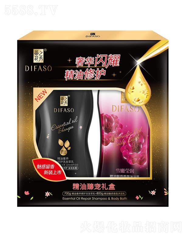 ����������Ʒ�ɷ����޹�˾���ٻ�֮�㾫���錙�Y�С�700gϴ�l(f��)���飨�(r��n)ȥм��+800gѩ�۬���(r��n)��ԡ�顿