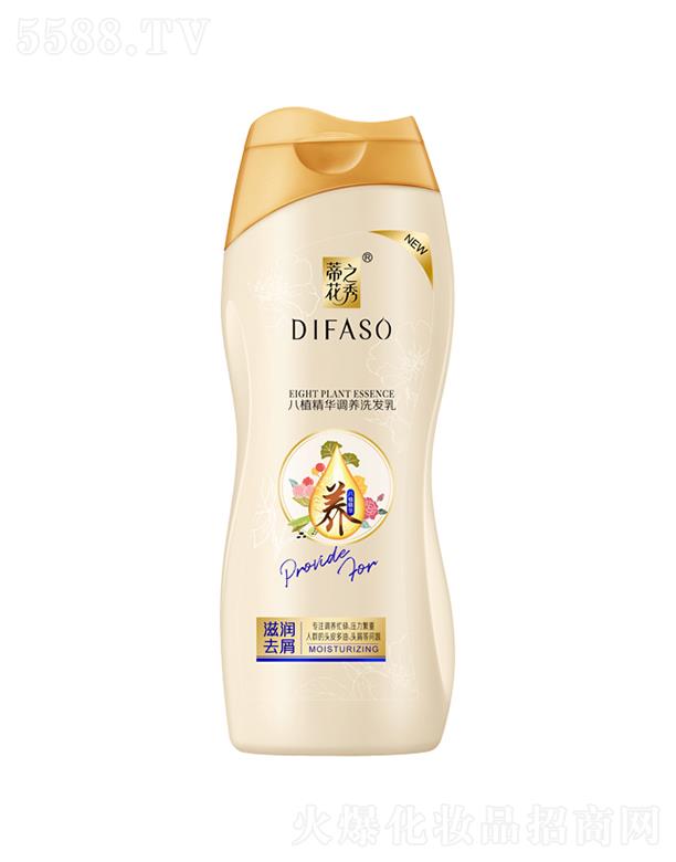 ����������Ʒ�ɷ����޹�˾���ٻ���ֲ���A�{(di��o)�B(y��ng)ϴ�l(f��)��(�̝�ȥм) 200g/400g��l(f��)�������