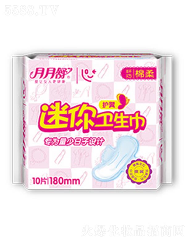 �Ϻ�������DŮ��Ʒ���޹�˾���������o�������������l(w��i)����10Ƭ 180mm�����H�w