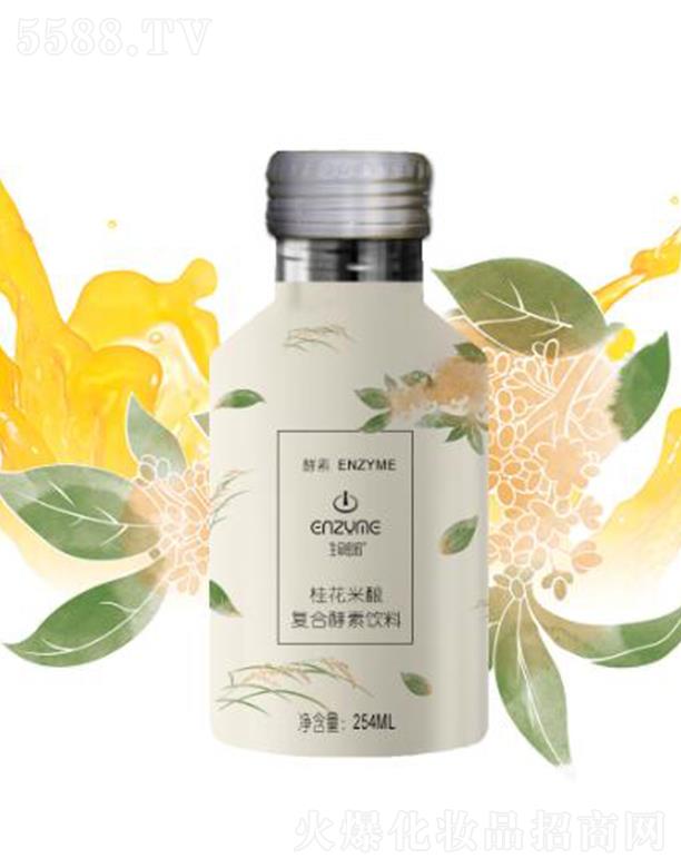 �������֮������Ƽ����޹�˾�������ܴa����ᄏ�(f��)�Ͻ������ 254ML�_��ֱ�����