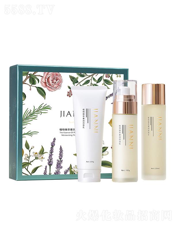 �V�����n���ݻ��yƷ���޹�˾��������ֲ�������ݝ�����������  �a(b��)ˮˮ��