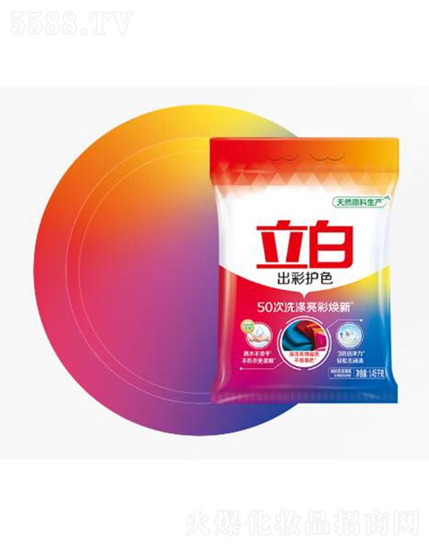 �V��������I(y��)���F���޹�˾�����׳����oɫ�o����ϴ�·� ϴ�����ʟ���