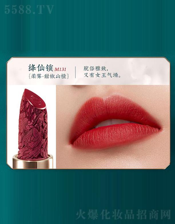 �����˸񻯊yƷ���޹�˾��������ͬ���i�ڼt M131�{���i����ɽ髣� ����ɫ ������ɫ