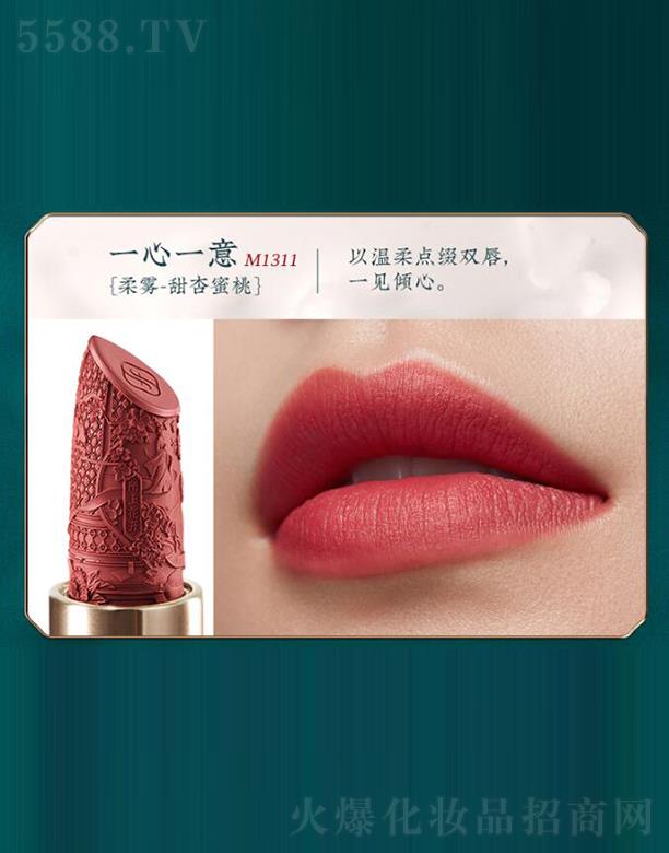 �����˸񻯊yƷ���޹�˾��������ͬ���i�ڼt M1311һ��һ�⣨�������ң�