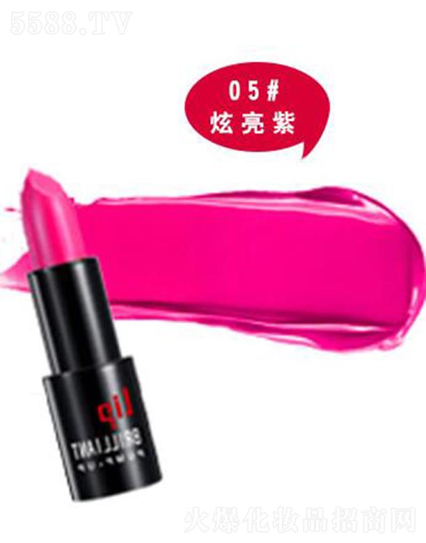 �V����ɏ�ȼ����yƷ���޹�˾�������ز��S������05#������ 3.8g ��ͬ�ڶ��Ӽ��w���p���o��