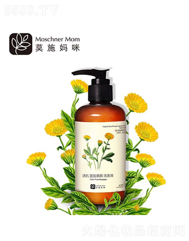 �Ϻ�������(sh��)�I(y��)���޹�˾��Īʩ��C(j��)�̰l(f��)���ϴ�l(f��)Һ  250ml��(qi��ng)���^Ƥ�l(f��)�� �̝�(r��n)���