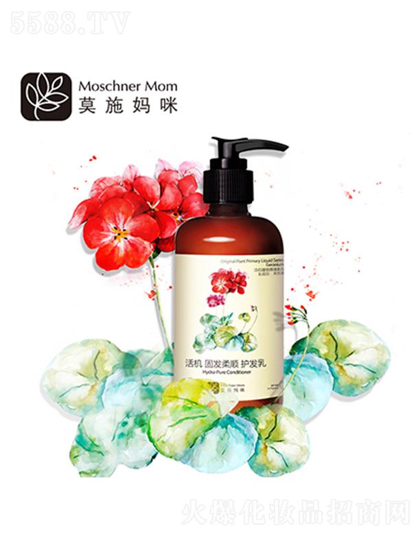 �Ϻ��������I(y��)���޹�˾��Īʩ��C(j��)�̰l(f��)����o(h��)�l(f��)�� 250ml�̝��̰l(f��) ���g혻�