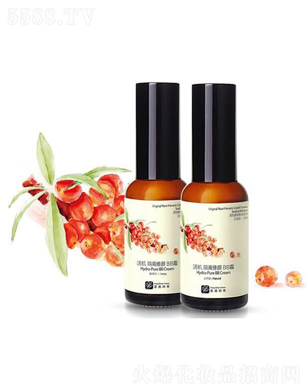 �Ϻ��������I(y��)���޹�˾��Īʩ��C���x���BB˪ 30ml��͸ˮ�� ���x���