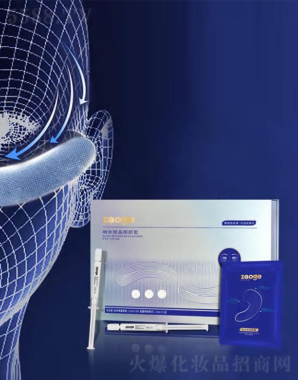 �V�����������Ƽ����޹�˾����ȼ{��΢���۲��� �S�����܏���