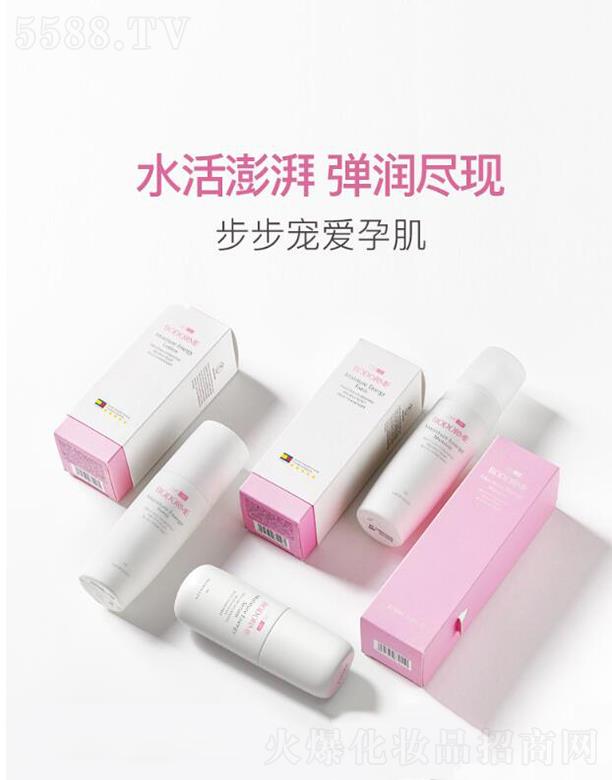 �㽭���ĸ����Ʒ���޹�˾��ؐ�����ЋD�����o�wƷ���b  ������  ˮ�黯�yƷ   �aˮ�����׽M