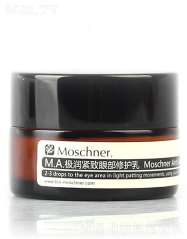 �Ϻ�������(sh��)�I(y��)���޹�˾��Īʩ�O��(r��n)�o���۲����o(h��)�� 20g���Ӽ��w�ď��Ժ͹��