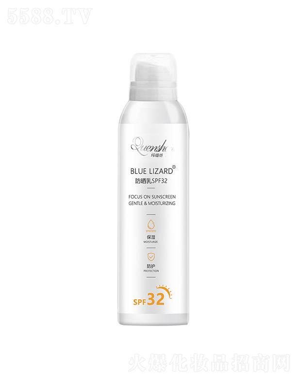 �V����������Ƽ����޹�˾����ֲ�������释�F  �aˮ�̝�  ��ˬ���    ���ղ���ڸ��x���o(h��)���⾀����˪