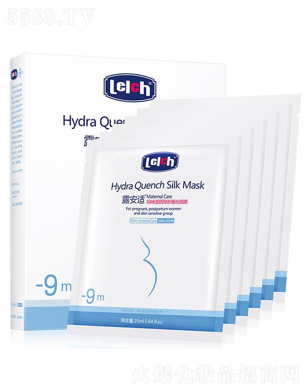 ¶���m��Ƥ�w��(g��)���o(h��)����Ʒ���V�ݣ����޹�˾��¶���m������|(zh��)�[���Q�z��Ĥ 25ml �[��͸�� �a(b��)ˮ����