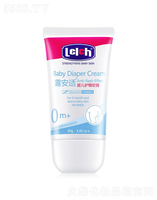 ¶���m��Ƥ�w��(g��)���o(h��)����Ʒ���V�ݣ����޹�˾��¶���m�냺�o(h��)��ܛ�� 40g ���x�̼� �澏���o(h��)