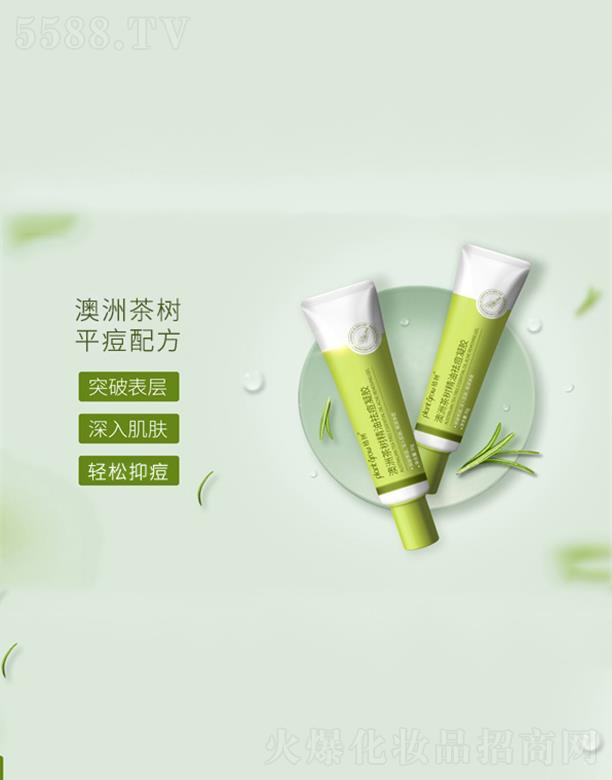 �V�|�������Ƽ����޹�˾����İ��޲��(sh��)�������z   �ޏ�(f��)���w