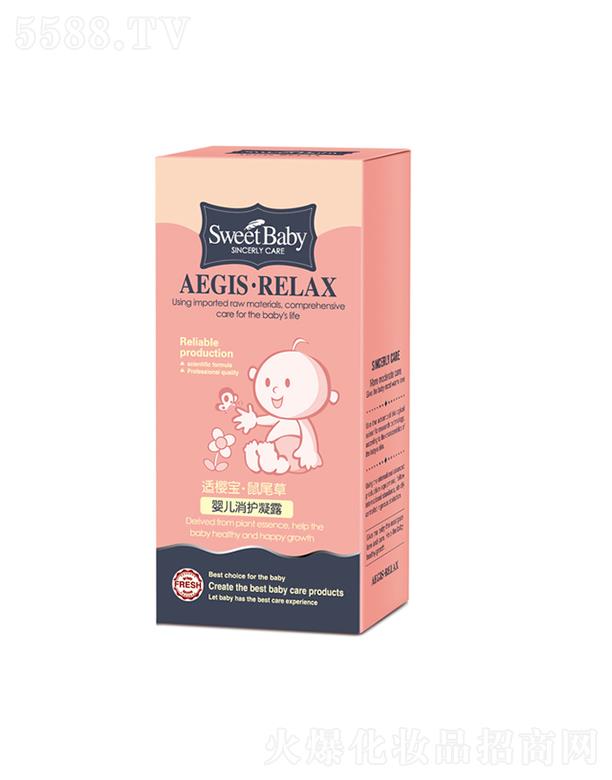 ���^�н����ջ����I(y��)���޹�˾���m�ь���β�݋냺���o(h��)��¶ 50g���|(zh��)�غ��|(zh��)�����²���ā