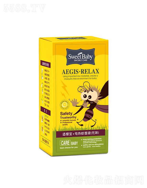 ���^�н����ջ����I(y��)���޹�˾���m�ь�늟�����Һ 45ml(�oζ/����/����) ����Ч�(q��)��