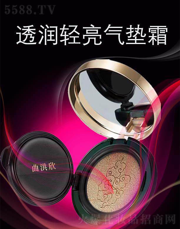 ɽ�|ʡ��������Ƽ����޹�˾��������͸��������|˪ ���|(zh��)��(x��)ā