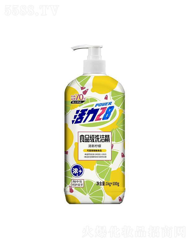 �����������F(tu��n)���޹�˾������28������ϴ���� 1kg+100g��������ʡ