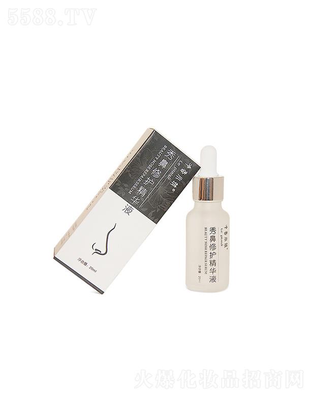 ķ���և��H�عɼ��F(tu��n)���yƷ���޹�˾������С���eѩ��ԭҺ���o(h��)���AҺ  �տsë��  �澏�ޏ�(f��)  �x������  20ml