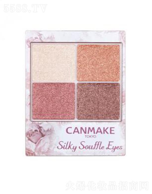 ���L�����yƷ�����ڣ����޹�˾��CANMAKE�z���������Ӱ��04 ��ȴu�tɫ������Ů��ζ�����ɫ