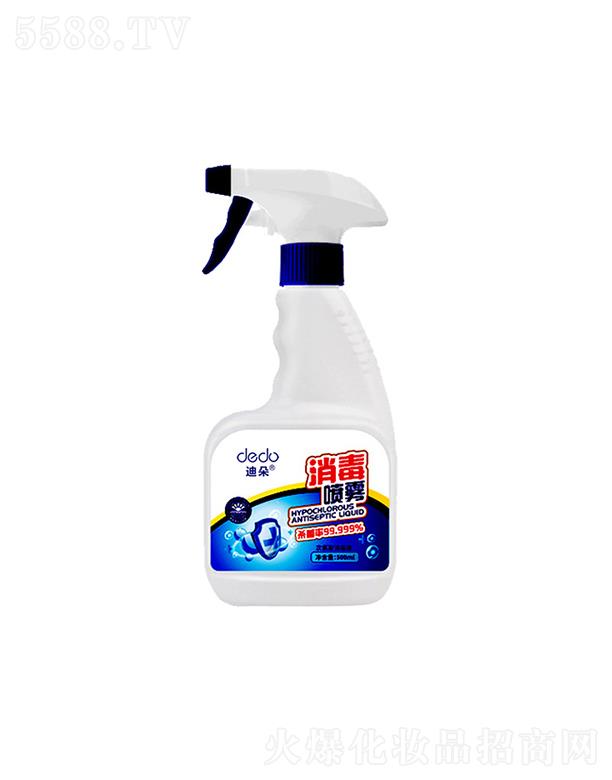 �V�����A�z���yƷ���޹�˾���϶�75%�ƾ�����Һ  �غ͟o(w��)�̼�   �Ӽ������坍��ϴ�־������������F