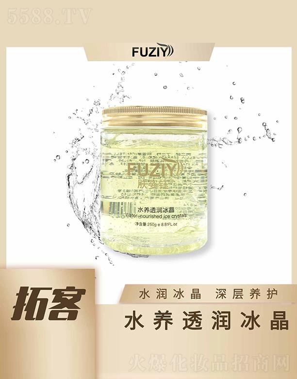 �V�|��ϫ����Ƽ����޹�˾���w���ˮ�B(y��ng)͸������ 250gˮ����������B(y��ng)�o