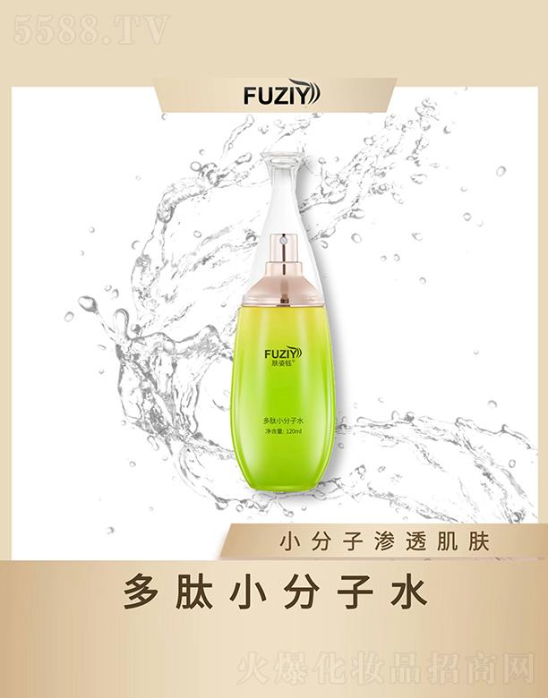 �V�|��ϫ����Ƽ����޹�˾���w��╶���С����ˮ 120mlС���ӝB͸���w