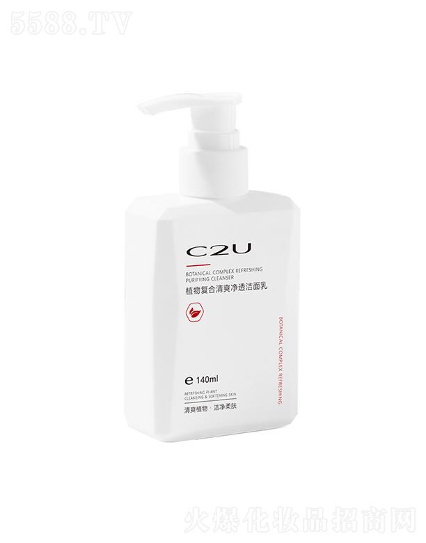 �V�|�������yƷ���޹�˾��C2Uֲ���(f��)����ˬ��͸������   �aˮ����   ����坍