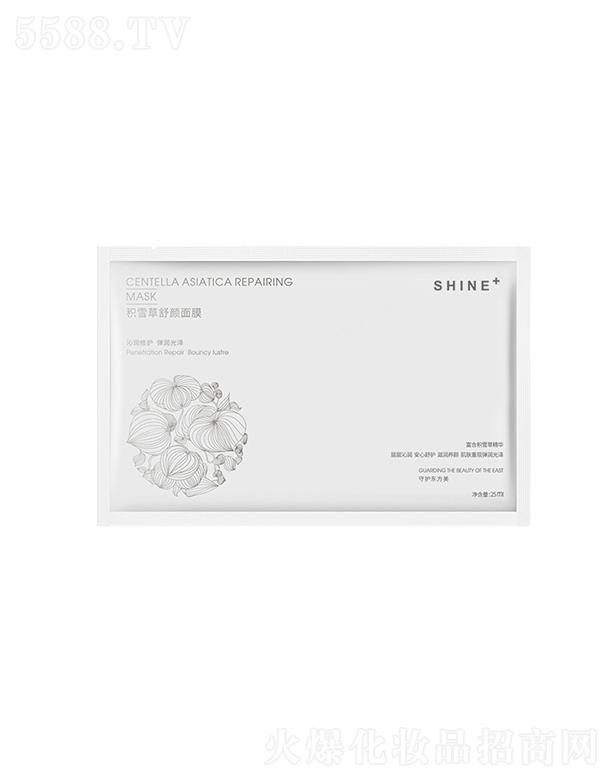 �V�|����t(y��)Ʒ�����Ƽ����޹�˾������t(y��)Ʒ�eѩ�����o(h��)��Ĥ   �ݱ��غ��a(b��)ˮ����   �S��(w��n)�̝�(r��n)